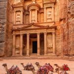 Petra